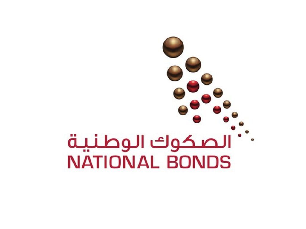 National Bonds Logo 1024x768.jpg